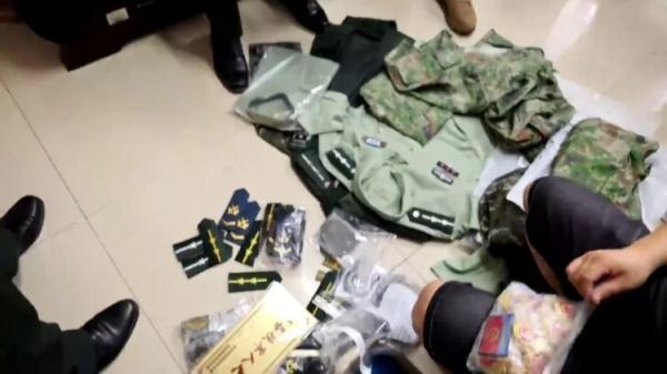 捕鱼达人海洋之星南海风云2技巧